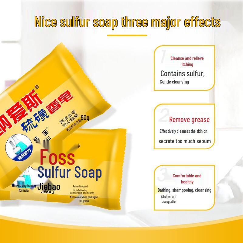 NICE Sulfur Soap 90g (4-pack)