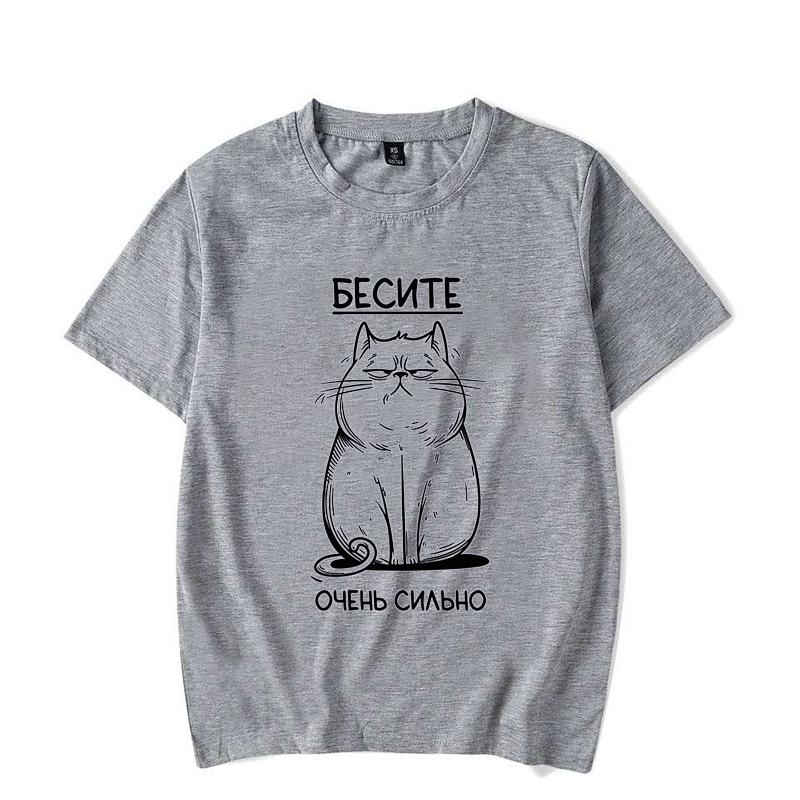CAT Funny Graphic T-shirt Russian Script Fashion Style Tee-shirt Short Sleeve Soft Tshirts Women Unisex Clothing