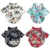 Pet Summer Shirt Beach Coconut Tree Print Pet Shirts Dog T-Shirts Pet Dog Clothes Pet Dog Shirts