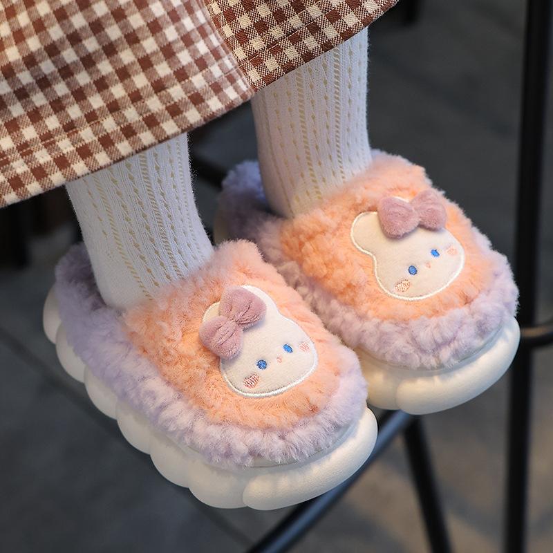 Children's Cotton Slippers for Winter, Indoor Non-slip Parent-child Baby Kids Cartoon Warm Home Closed-back Cotton Shoes