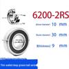 Deep Groove Ball Bearing 6200-2RS