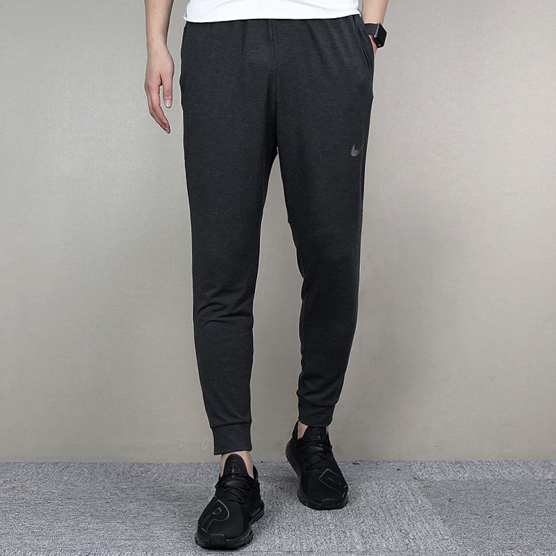 New Nike Dri Fit Knitted Sports Pants Men's Black 889394-010
