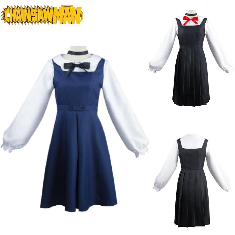 Exquisite East Mountain Little Red Cosplay Costume In Blue And Black