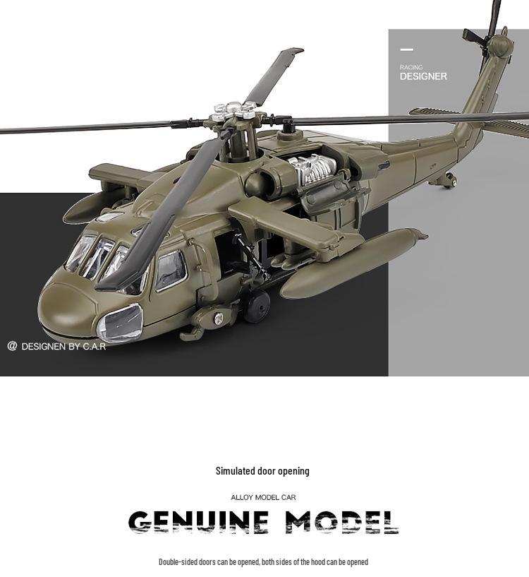 Huayi Black Hawk Helicopter Alloy Model Military Fighter Toy for Kids