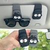 Magnetic Car Sun Visor Glasses Holder, Cute Cartoon Sunglasses Clip, Strong Magnetic Eyeglasses Holder for Car Interior Accessories