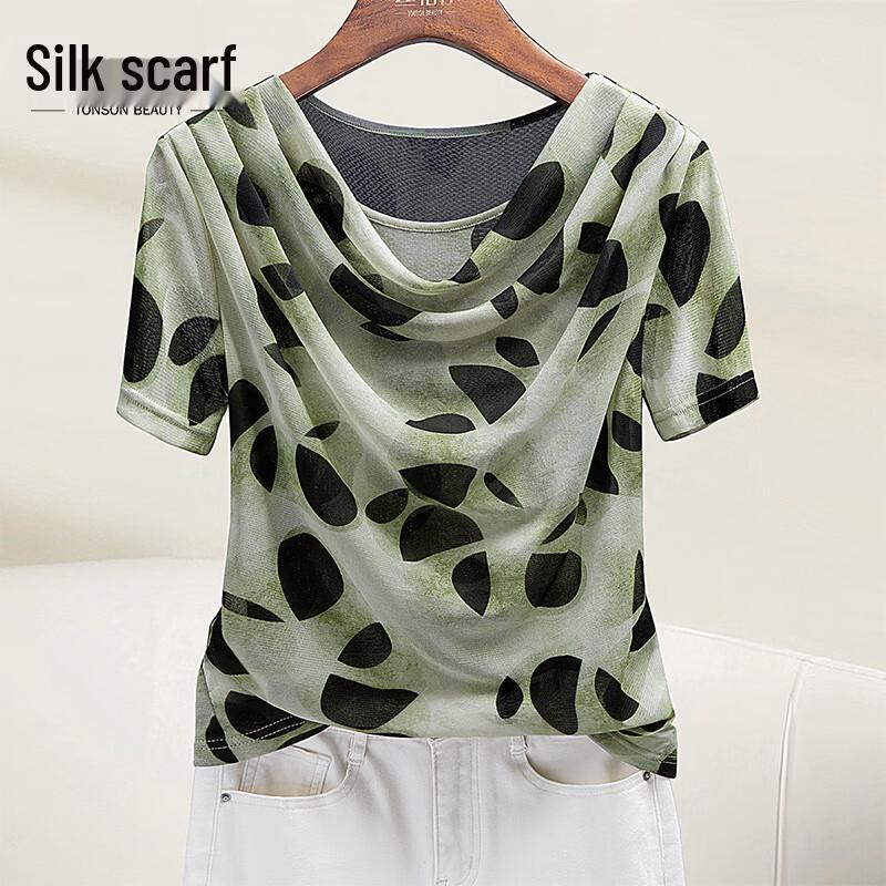 Cypress Women s Cowl Neck Slim Fit Printed T-Shirt S