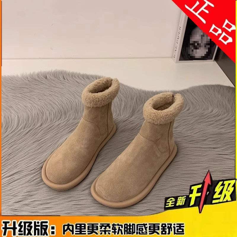 Retro ytterkläder höst och vinter varma sammetsbomullsstövlar mångsidiga tjocksulade damstövlar nya fluffiga korta stövlar Mori snöstövlar