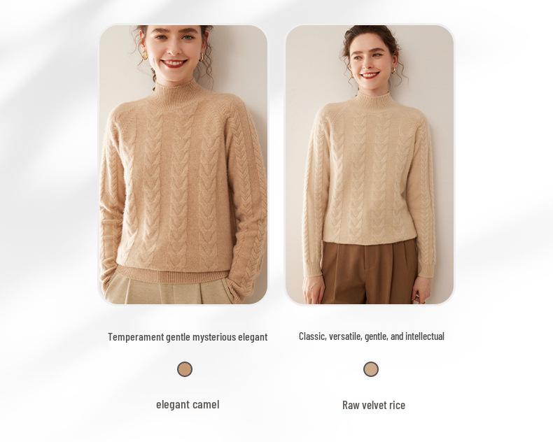 Women's Solid Color Twist Pattern Cashmere Sweater, Semi-high Neck, Loose Fit