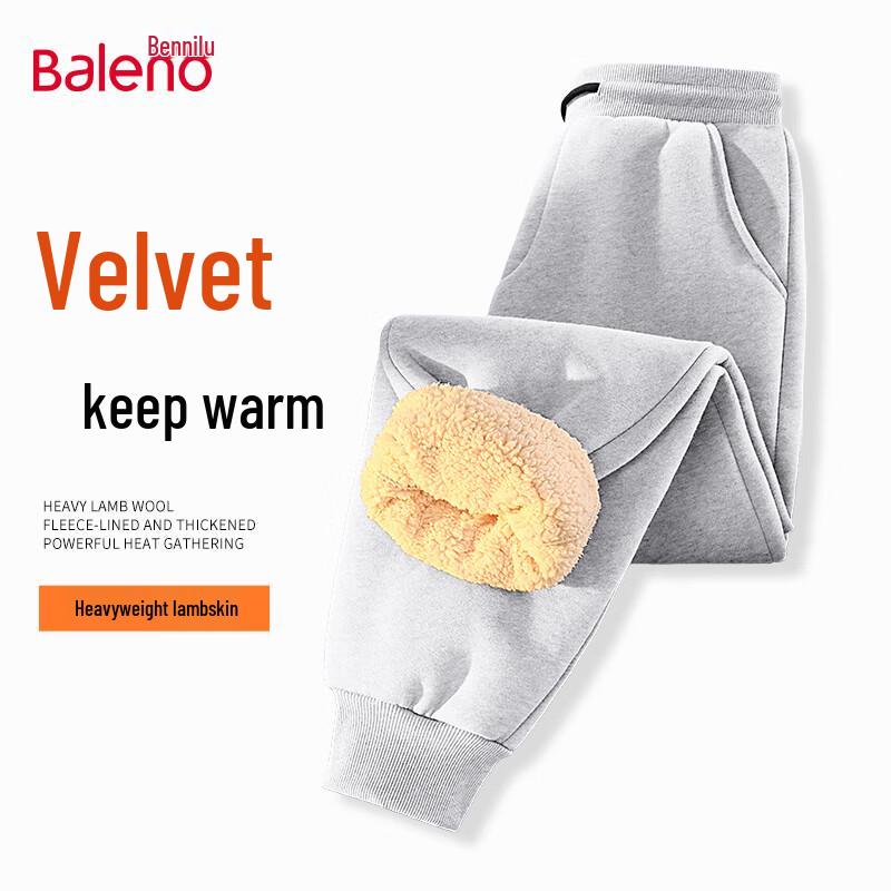 Baleno Men's Casual Jogger Pants