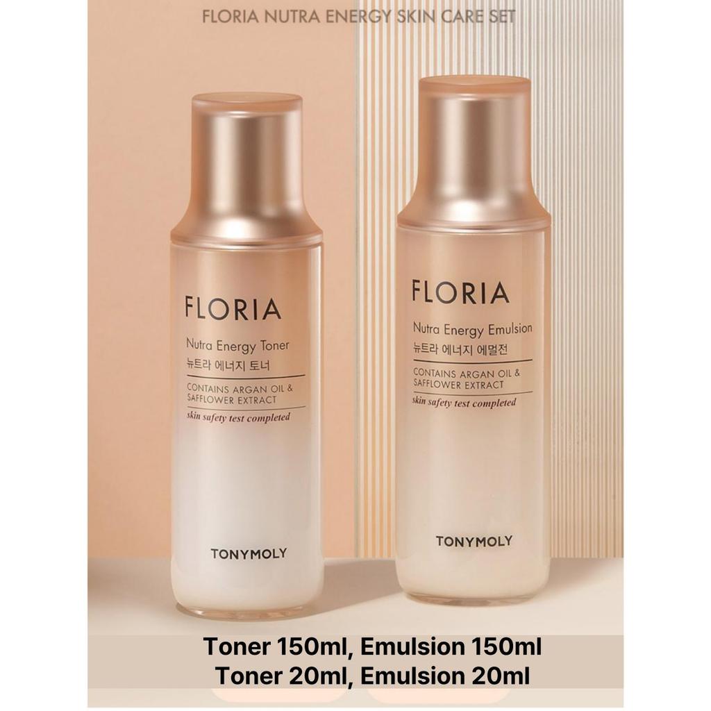Tonymoly Floria Nutra Energy Skincare Set
