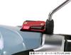 KITACO Master Cylinder Cap Type 5 Cross Cub 110 Ducks 125 Super Cub C125 Grom CBR250R PCX125 Cygnus X Majesty 250 Z125 Pro (Red) etc. 524-0005030