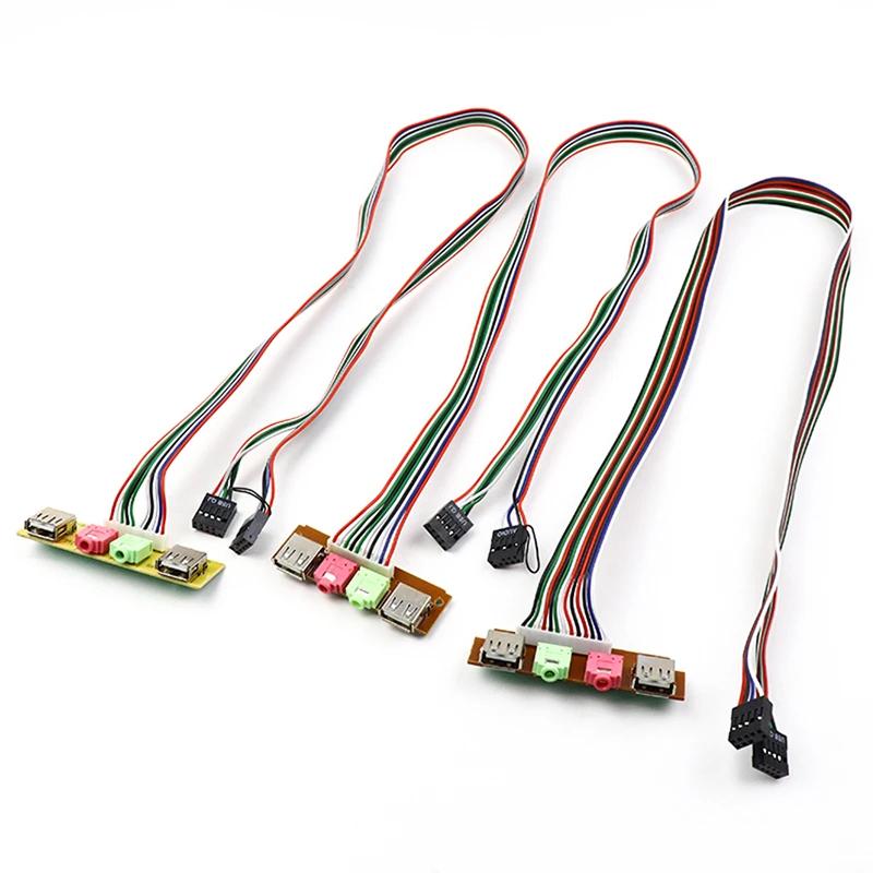 USB-Audioanschluss Mikrofon Kopfhörerkabel 2 USB-Computergehäuse 6,8/7,4/7,8CM Frontpanel USB-Audiobuchsen Anschlüsse Mikrofon Kopfhörerkabel