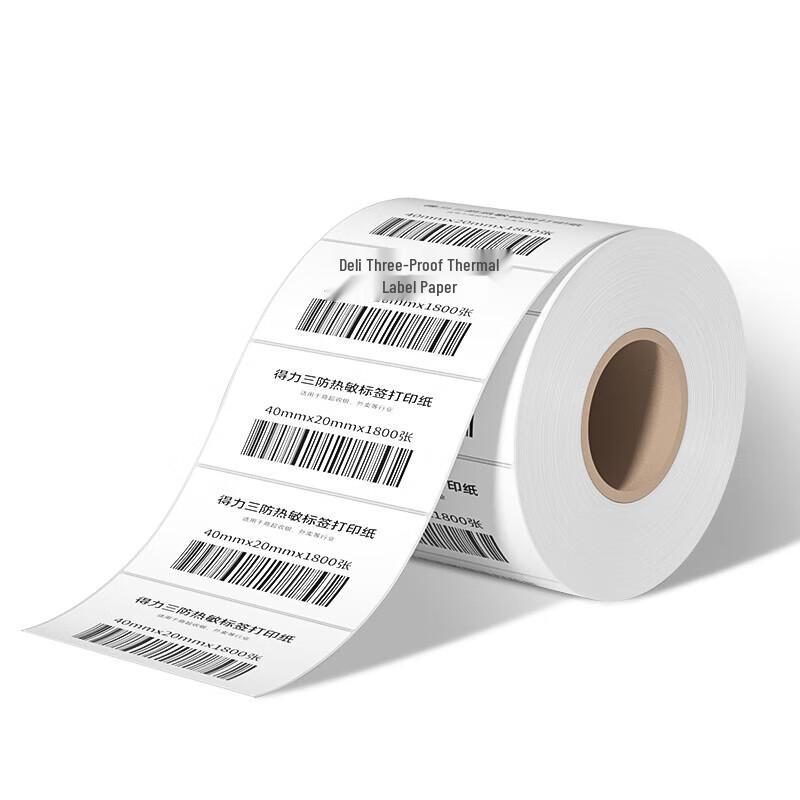 Deli Seine River 40x20mm Three-Proof Thermal Labels