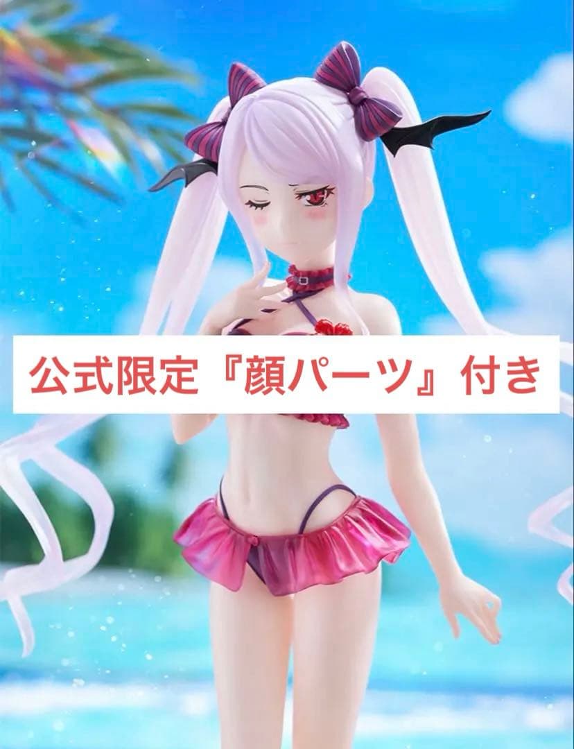 

[USED] Shalltear TENITOL TALL Figure Overlord with Limited Parts