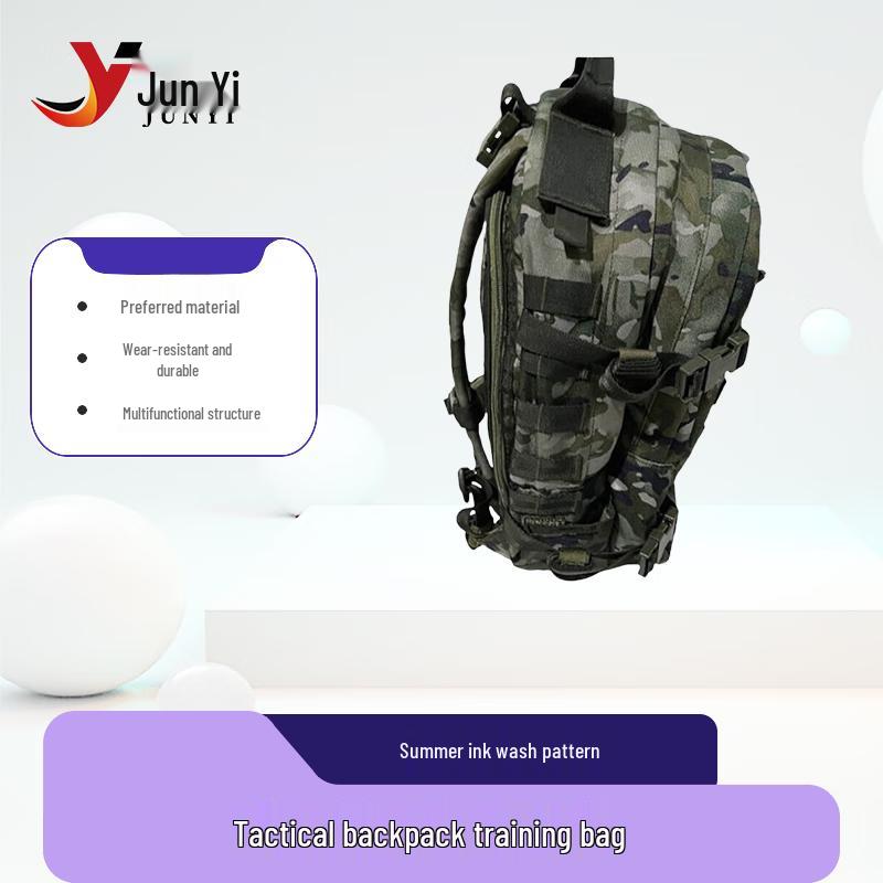 

Tactical Training Backpack