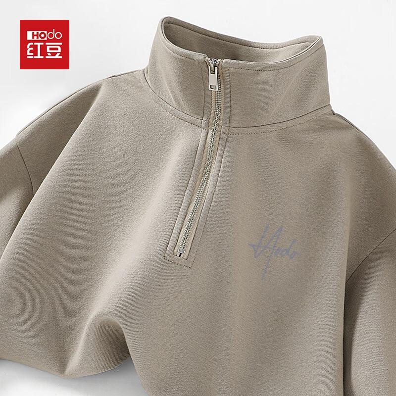 

Hodo Men s Loose Fit Stand Collar Half-Zip Sweatshirt XXL