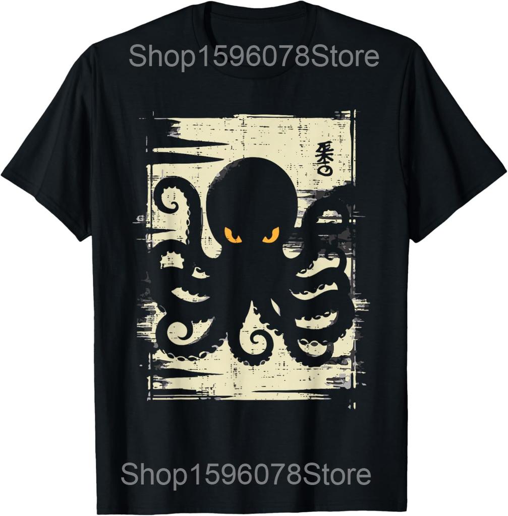 Octopus Sunglasses Animal Ocean Sea T Shirts Men Pure Cotton Humor Streetwear Tee Shirt Short Sleeve Unisex Loose Clothing
