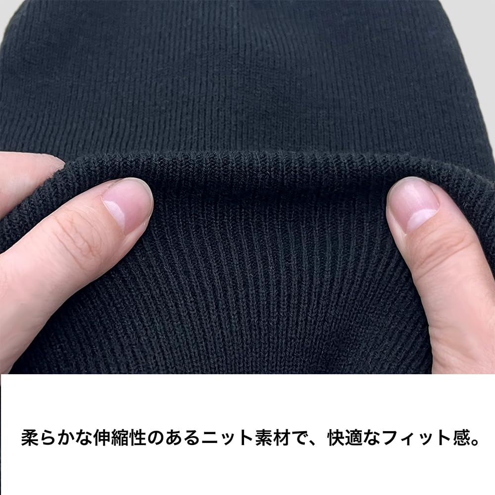 [Official] COSPA Attack on Titan Scout Regiment Knit Cap BLACK