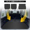 YORKNEIC Luggage Mat for Daihatsu Atrai and Later Trunk Mat with Seat Back Trunk Seat Back Back Synthetic Leather Cargo Stain Type B S700V/S710V (2021