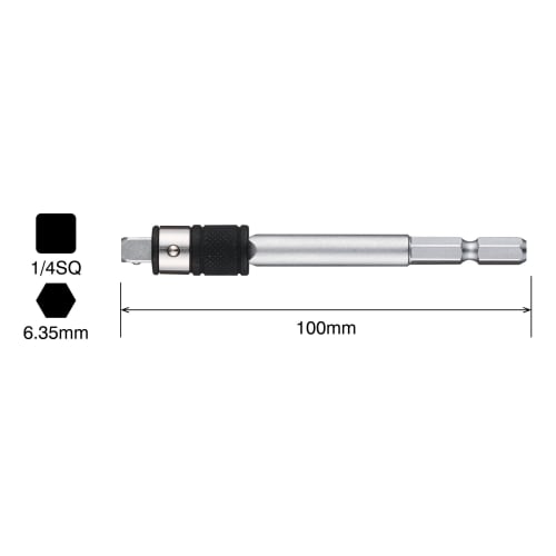 VESSEL 2WAY Adapter A20HSQ