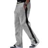 Loose Contrast Color Spliced Sports Straight-Piece Pants Spring and Autumn Men's Casual Pants Heavy Length