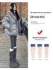 Women's High-Waist Fleece-Lined Shark Pants - Plus-Size Slimming, Elastic Skinny Fit for Autumn/Winter