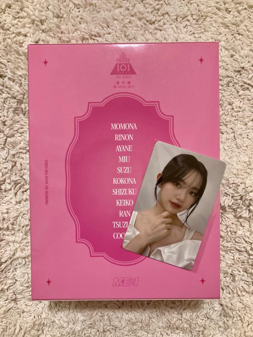 

[USED] [All] ME:I The Beginning of a Dream Nipro Girls BluRay