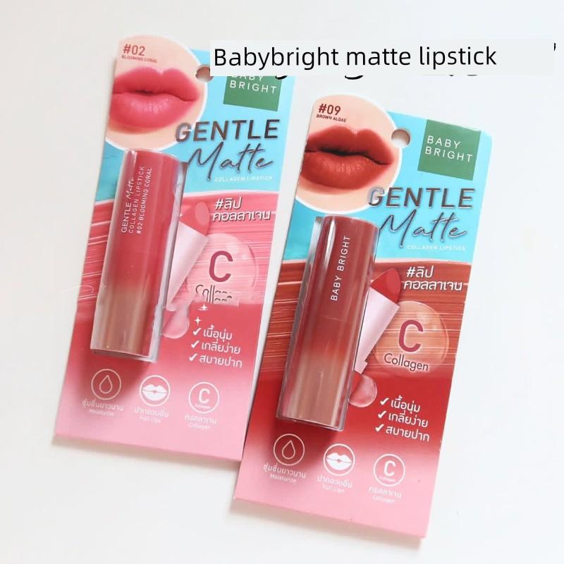 Thailand Babybright Lipstick Lip Gloss Matte Lip Mud Lip Glaze Non-Stick Cup Long-Lasting Wrinkle-Covering Moisturizing