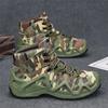Classic Men's Sneakers Outdoor Camouflage Desert Travel Combat Shoes Anti Slip and Wear Resistant Mountaineering Running Shoes