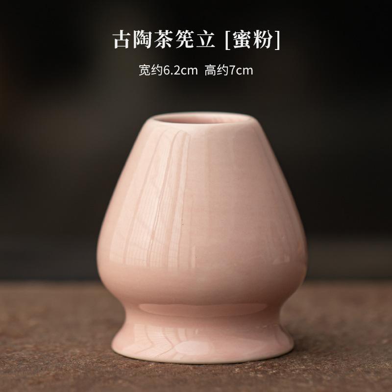 Ancient Pottery Whirlwind Tea Set Complete Set Matcha Beater Japanese Matcha Set Kit Tea Maker Tea Holder Home Tea-making Tools