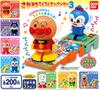Anpanman On a Walking Path Uphill 3 Set of 7 Types [complete (complete)]