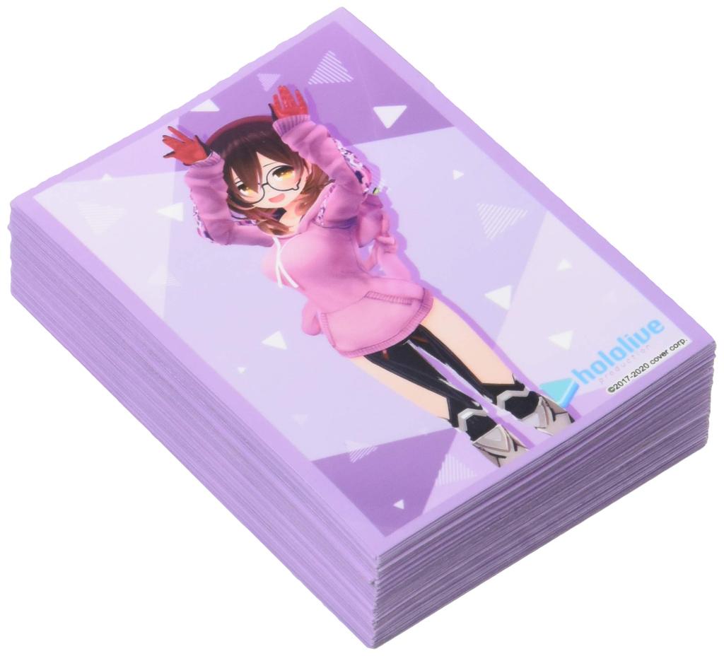 Bushiroad Sleeve Collection High Grade Hololive Production Vol.2589 "Roboco-san"