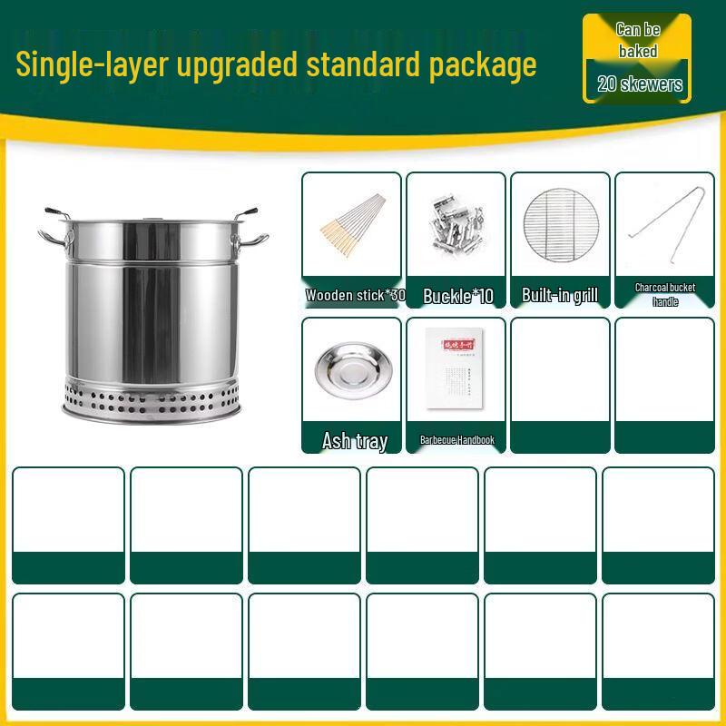 

ZISIZ Portable BBQ Grill with Roasting Net