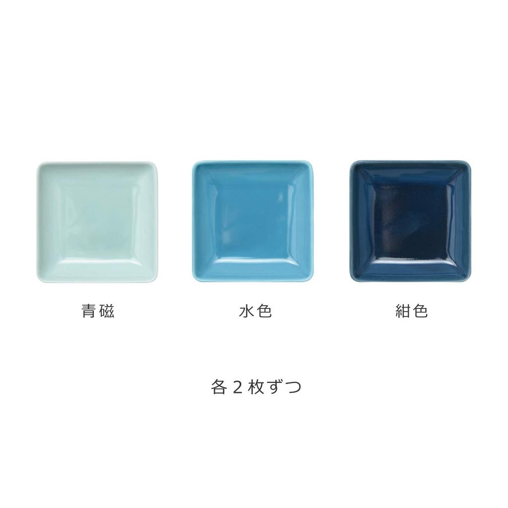Natural69 Hasami Ware Set Set of 6 Irotoridori Square Plates Light Navy Natural 69 Hasami Microwave and Dishwasher Made In Nordic Japanese or Special