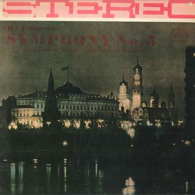 LP Schallplatte LOVRO VON MATACIC, TSCHECHISCHE PHILHARMONIE - Tschaikowsky: Symphonie Nr. 5 SPSX5502 SUPRAPHON Japan Klassisch Gebraucht
