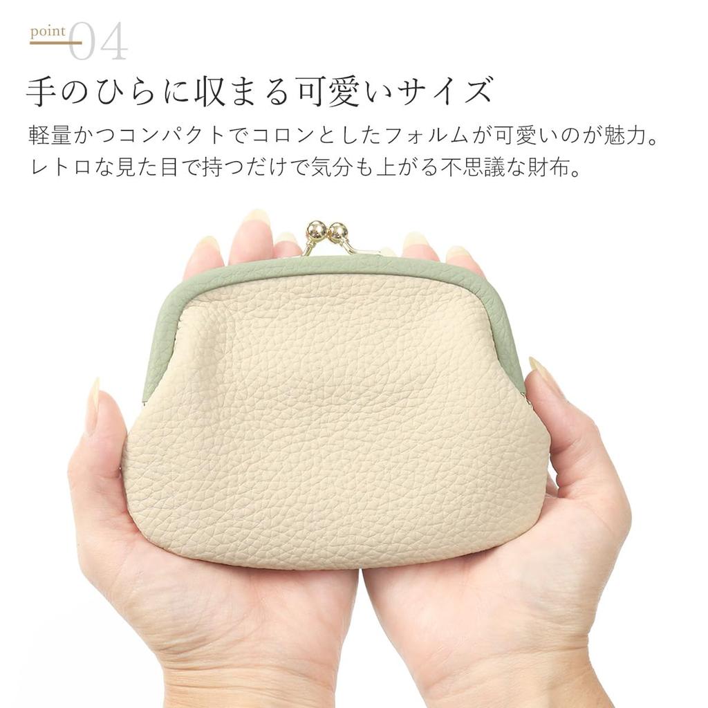 Blanc Pomme Genuine Leather Two-Tone Clasp Wallet, Women's, Compact, Greige, bp-1090