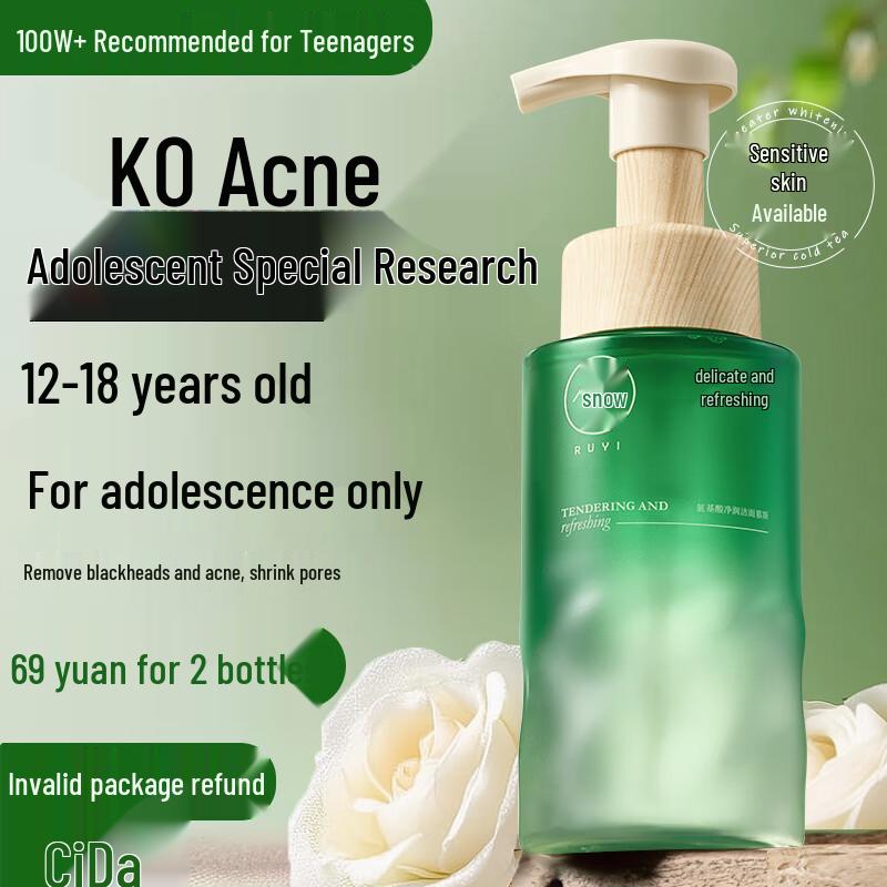 RUYI Teenager Amino Acid Face Cleanser