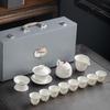 12-Piece White Jade Ceramic Gongfu Tea Set