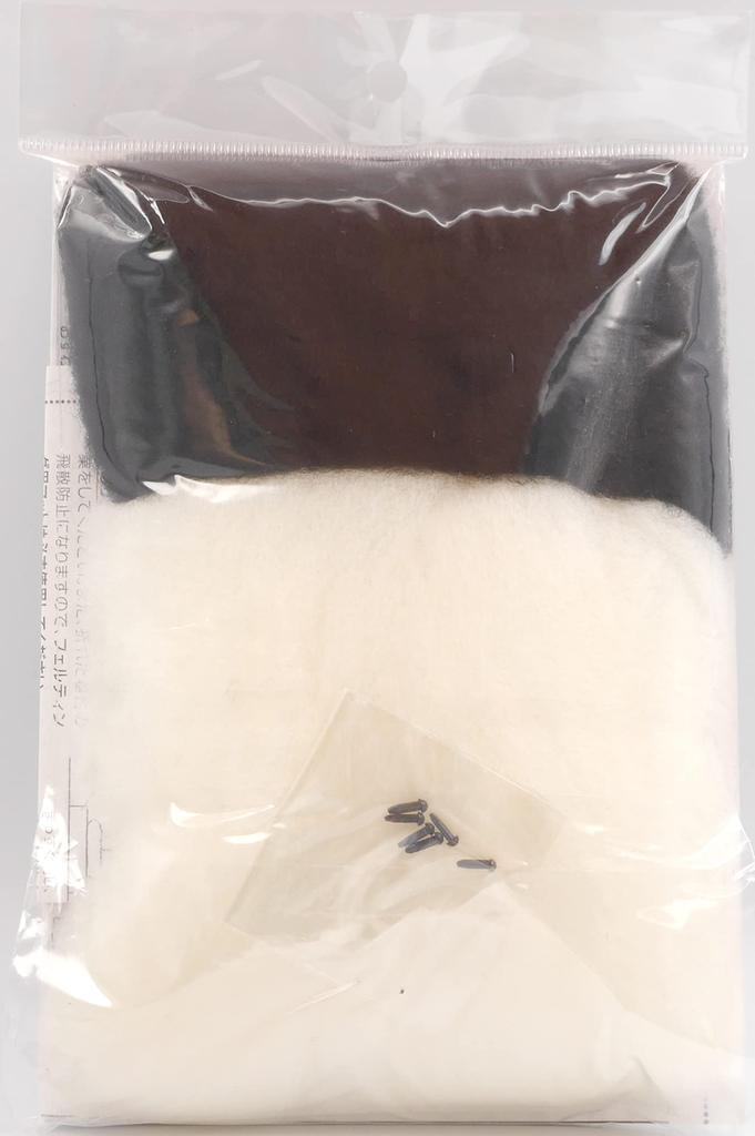 Hamanaka Craft Kit Baby Animal Panda H441-583
