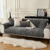 Plush Solid Color Sofa Cushion Four Seasons Universal High-grade Non-slip Leather Sofa Cover Cloth Cover