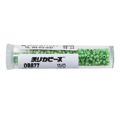 Création de bijoux – Perles de rocaille