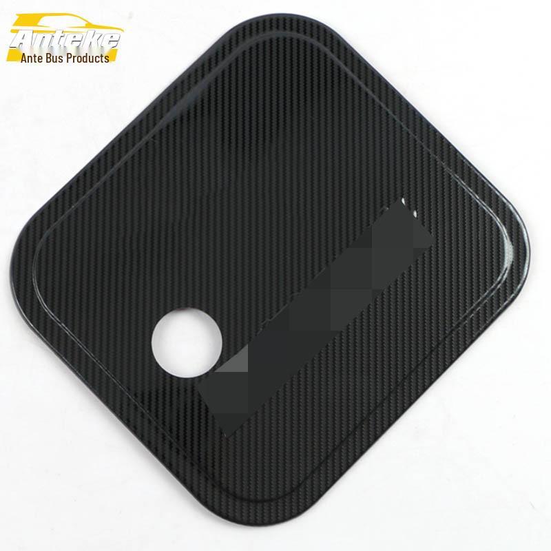 Stainless Steel Anti-Scratch Decorative Fuel Tank Cap Sticker for Hongguang