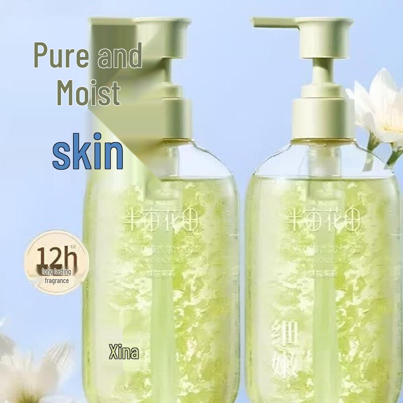 Half Acre Jasmine Petal Shower Gel