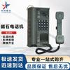 Walkie talkies e acessórios – Walkie talkies multicanais