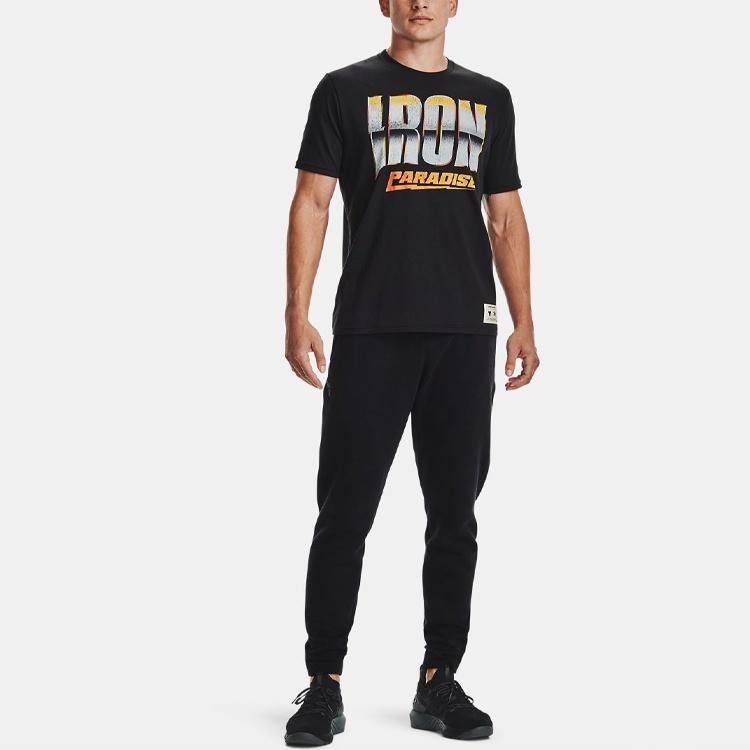 Under Armour Project Rock Dare to Fail Tee Men's 1363557-001