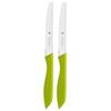 Breakfast Knife - WMF - 2-piece Set - 10 Cm - Dishwasher-safe - Contemporary Design
