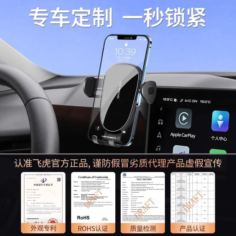 Car Phone Mount Toyota RAV4 Wildlander 2020-2025 Outflow Vent Compatible With 10.1 Inch Screen Auto Lock Alloy Mirror Finish