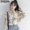 Women's Shirt In Spring and Autumn Vintage Long-sleeved Floral Shirt Thin Design Casual Shirt Loose and Fashionable Top