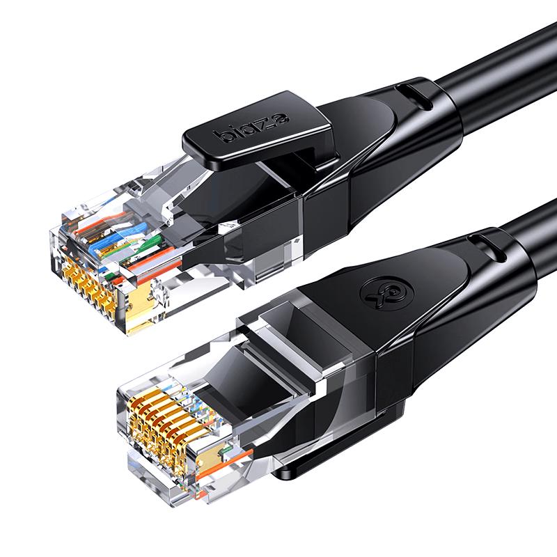 BIAZE CAT6 Gigabit Shielded Ethernet Cable