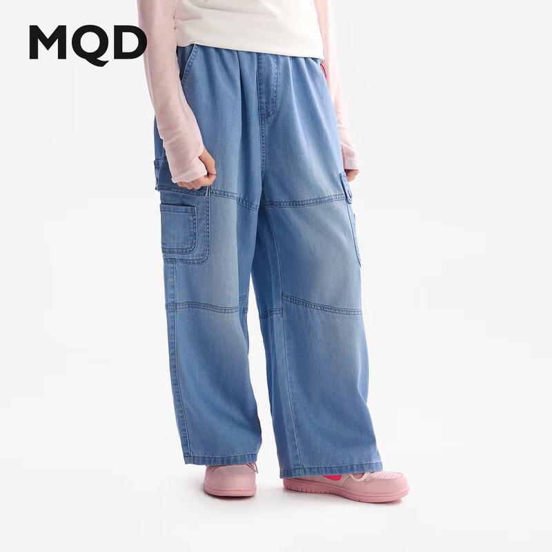 

MQD Girls Loose Straight Denim Pants 160cm